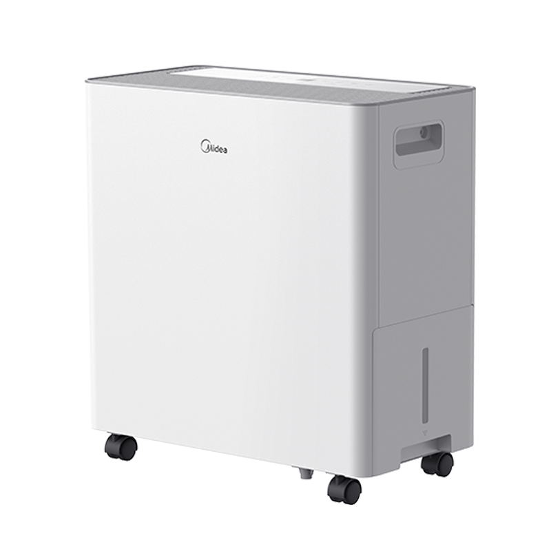 美的除湿机54升干衣智能抽湿机泵压上排水别墅地下室工商业除湿器