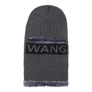 帽子秋冬季男女毛线帽旅游保暖神器针织头套防风面罩围巾一体护耳