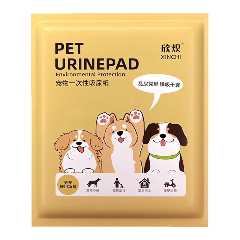 狗狗吸尿纸擦狗尿神器宠物尿片清理狗猫咪吸水纸擦尿速干尿布尿垫