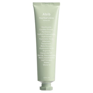 【自营】韩国abib鱼腥草舒缓面霜75ml镇定敏感红敏泛滋润保湿修护