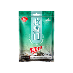 汉鼎鱼饵野钓通吃必有口淡水鲫鱼鲤鱼草鱼饵料拉饵春夏全能腥香饵