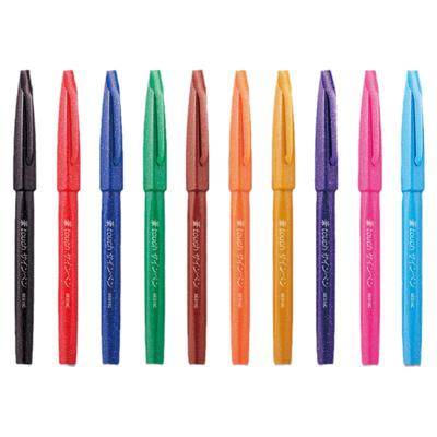 日本派通touch秀丽笔柔绘笔彩色