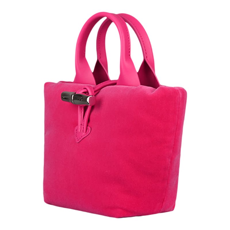 【自营】LONGCHAMP/珑骧LE ROSEAU手提包粉嫩绒面链条包10278HFW