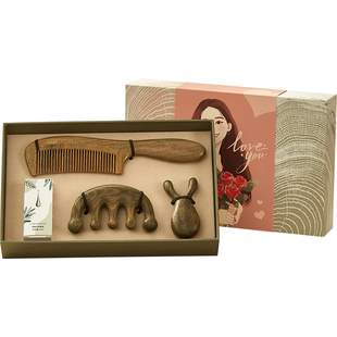 初心三八节礼物送女友老婆经络梳按摩礼盒疏通头部头皮梳刮痧梳小