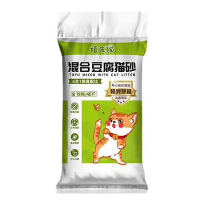嬉皮猫混合豆腐猫砂40斤可冲马桶