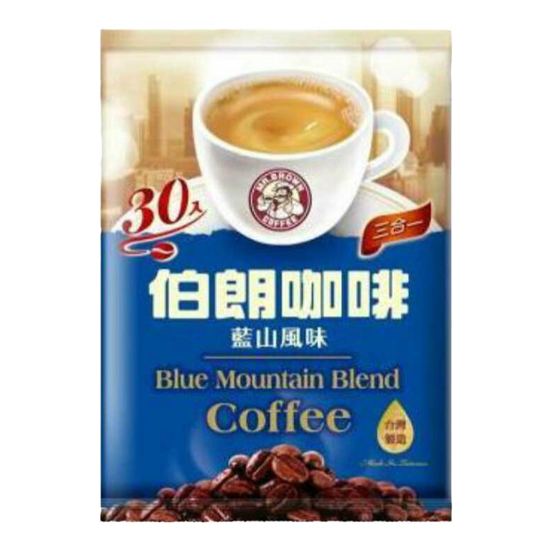 蓝山风味即溶咖啡台湾三合一伯朗