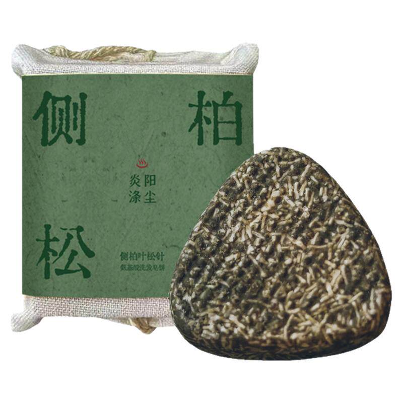 侧柏叶首乌洗发皂氨基酸天然皂角植清洁头发无硅油养护头皮手工皂