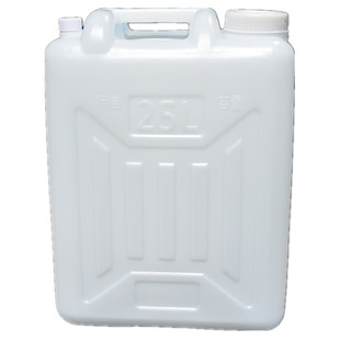 加厚25kg塑料桶 食品级扁方储水桶25L升水桶50斤酒壶食用花生油桶