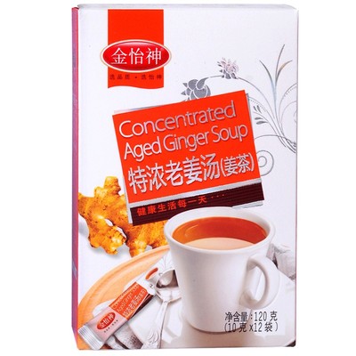 金怡神红糖姜茶男士暖胃体寒祛湿