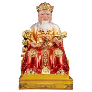 慈缘阁铜彩土地公像土地婆神像摆件福德正君地主财神土地爷土地奶