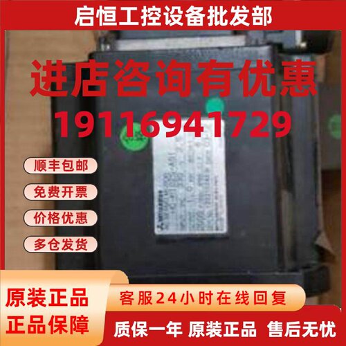 议价HF-SE52/SE52K/SE52B/SE102B/SE102K/SE152K/SE152B/SE202KSE