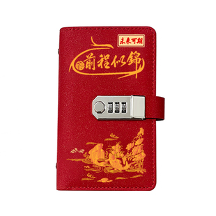 2025年新款现金存钱本儿童收纳存钱夹钱册暴富大容量密码锁存钱包