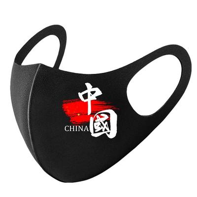 中国风国潮透气防晒软纤维布口罩