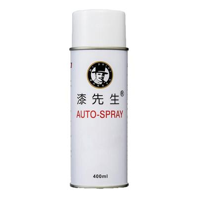 劳尔自喷漆灰色机箱电箱自喷漆