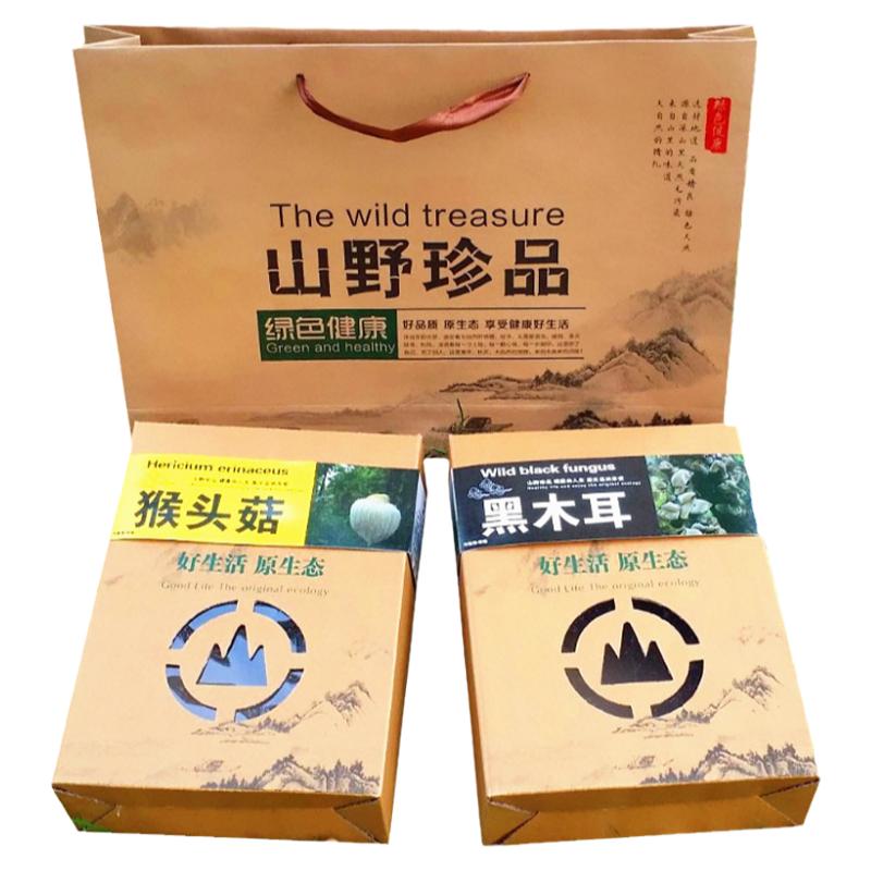 东北特产高档松茸秋黑木耳礼盒包装盒山珍榛子松子香蘑菇盒子批发