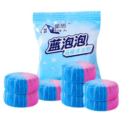 马桶清洁剂洁厕灵宝蓝泡泡