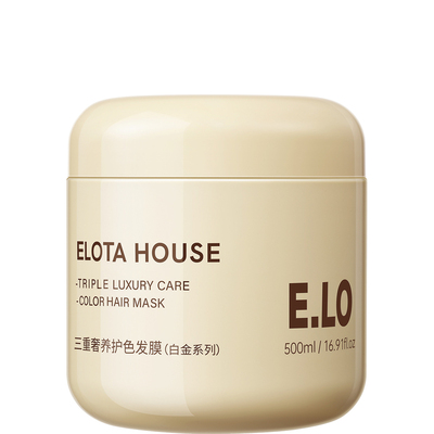 ELOTAHOUSE新西兰蛋白修护发膜
