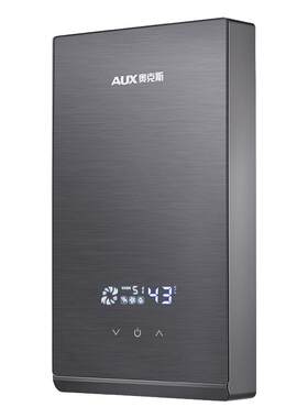 奥克斯即热式电热水器家用小型