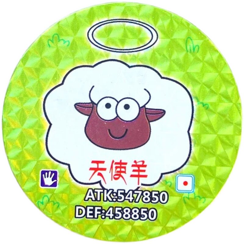 王者.荣耀VIP卡圆卡薄卡送夜光水晶币儿童玩具游戏卡牌低价出货币