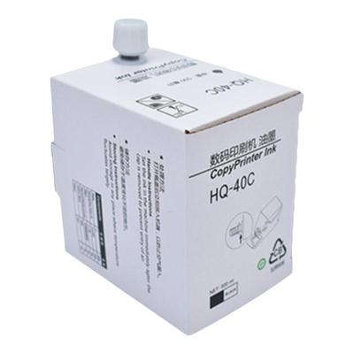 适用理光DX 4542 4543 4544 4545 4450油墨DX4640 JP785C墨水HQ40