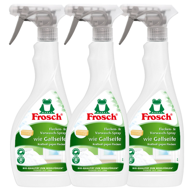 Frosch德国进口衣领净强力去污喷剂去黄汗渍去污渍神器衣物预洗剂