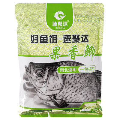 速聚达果香鲫鱼饵野钓专用鲫鱼鲤鱼饵料夏季黑坑单开搓拉饵打窝料