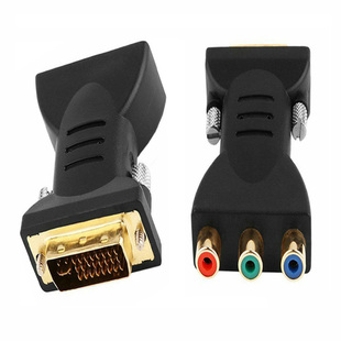 dvi转接头三色差头3rca莲花头一分三hdmi转AV转接头VGA音频线母头