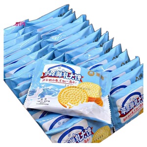 内蒙特产草原鲜乳大饼