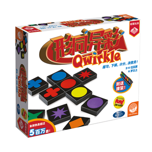 栢龙形同异彩桌游儿童益智思维拼图玩具亲子互动游戏家庭休闲聚会