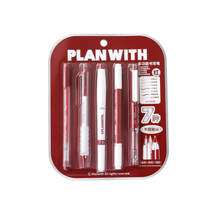 Planwith多功能笔套装5支笔7种笔尖中性笔红笔黑笔柔绘笔直液笔