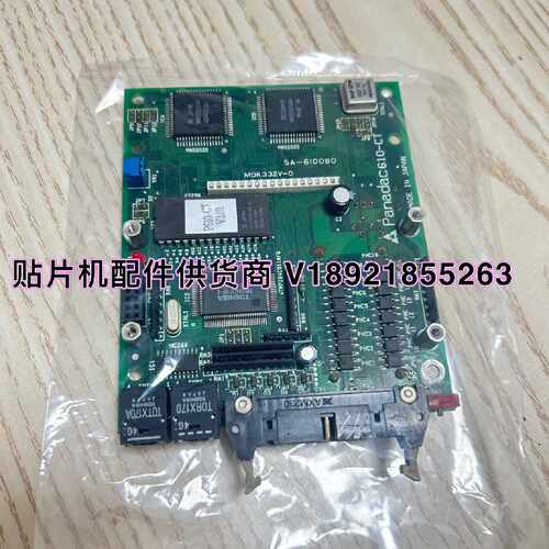 议价Panamax 610-CT SA6I0080 原装正品