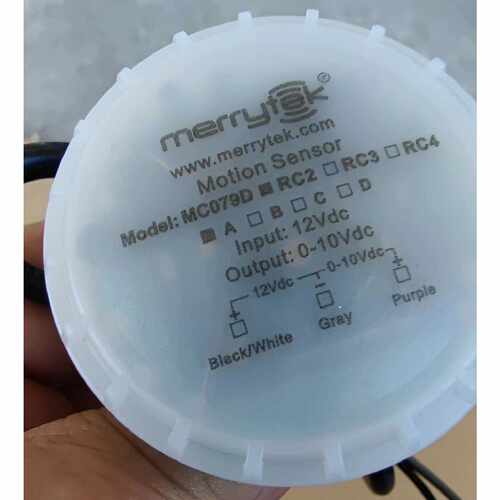 询价-merrytek迈睿MC079D RC2人体感应器传感器大功