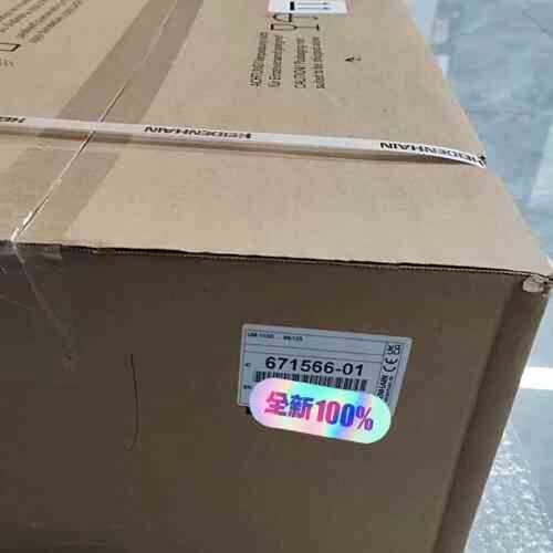 议价海德汉UM115D全新现货
