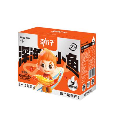 劲仔小鱼40包官方旗舰店