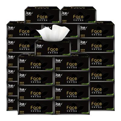 洁柔100抽30包家用囤货优选抽纸