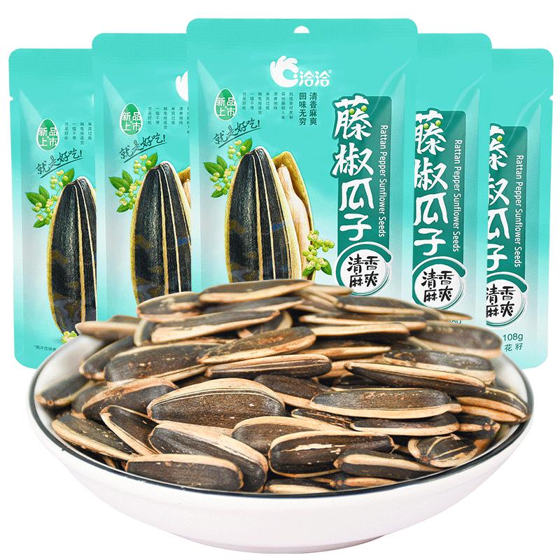 洽洽藤椒瓜子108g葵花籽坚果炒货
