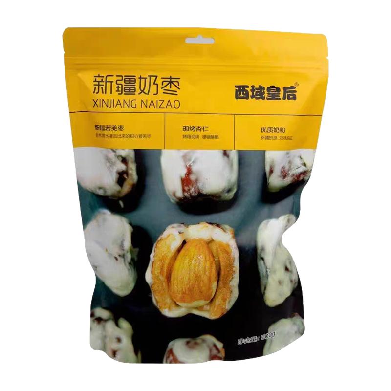 夹心原味奶枣巴旦木500克