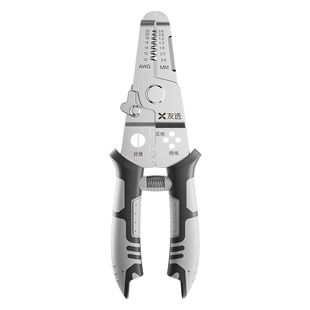 BTE邦特剥线钳多功能剥皮剪线断线电工专用工具拨线扒皮压线神器