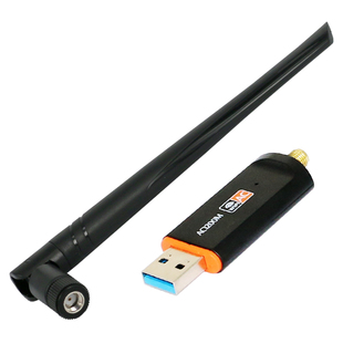 GRIS RTL8812BU无线网卡USB3.0双频千兆Win11免驱动5.8G台式机笔记本AC5G服务器电脑WIFI接收器GE-LW09-4502