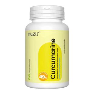 Nuzii新西兰姜黄素解酒片护肝防宿醉解酒药职场应酬神器醒酒丸