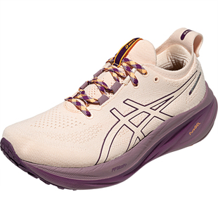 【情人节礼物】ASICS亚瑟士女缓震回弹跑步鞋运动鞋GEL-NIMBUS 26