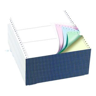 得力打印纸三联二等分红柏系列电脑针式打印机专用纸三联二联四联会计记账凭证联打纸清单单票据可撕边