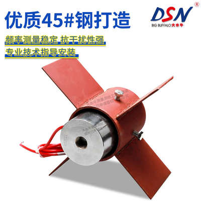 大水牛钢支撑轴力计反力计振弦式土压力盒锚索计钢筋应力计荷载计