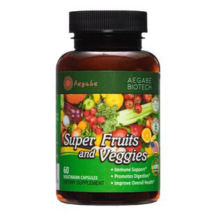 Aegabe复合维生素B族膳食纤维水果蔬菜粉胶囊维生素C微量营养元素