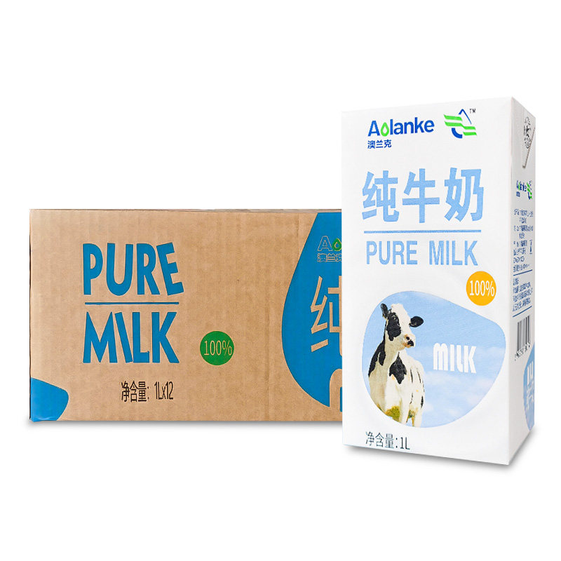 澳兰克全脂纯牛奶1Lx12盒 浓厚纯牛奶灭菌乳奶茶商用黑白全脂牛奶