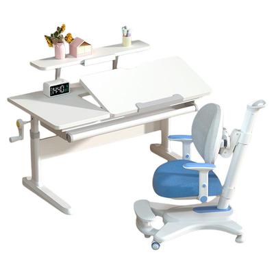 优童星实木儿童学习桌大白桌