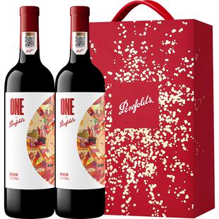 Penfolds奔富一号红酒加州进口混酿干红葡萄酒双支礼盒装年货送礼