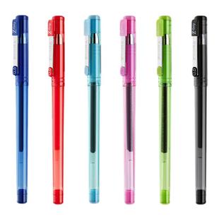 日本ZEBRA斑马中性笔真好系列0.5mm子弹头签字笔学生标记笔水性笔C-JJ1-CN学生用刷题考试专用签字笔办公文具