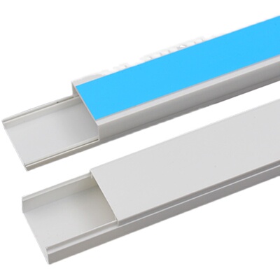 赣烁家用方形塑理自粘墙面布线槽