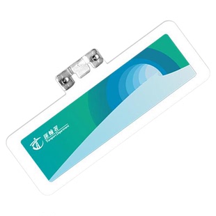 香港易通行支架静电贴行车证贴套禁区纸车用汽车挡风玻璃车辆车窗